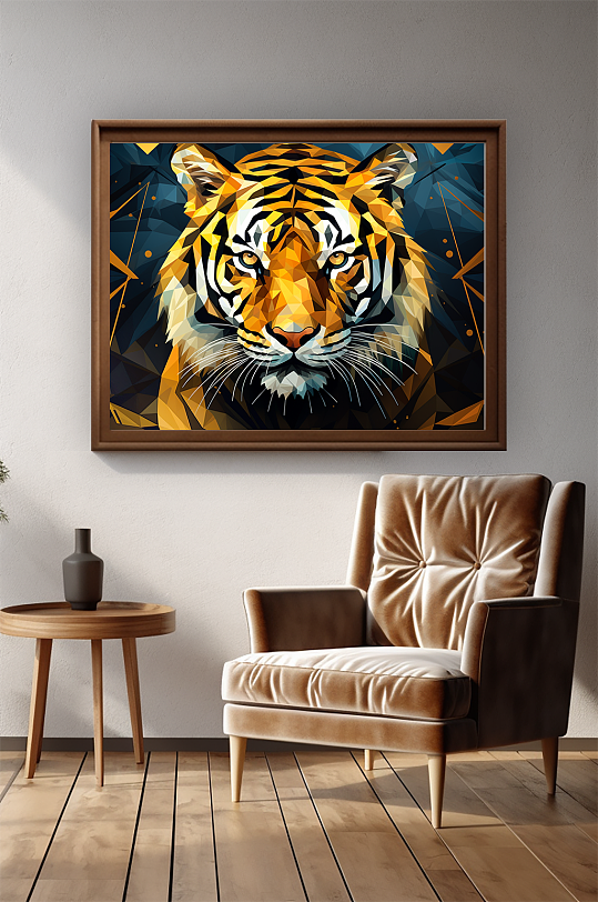 晶格动物几何动物老虎平面室内装饰画
