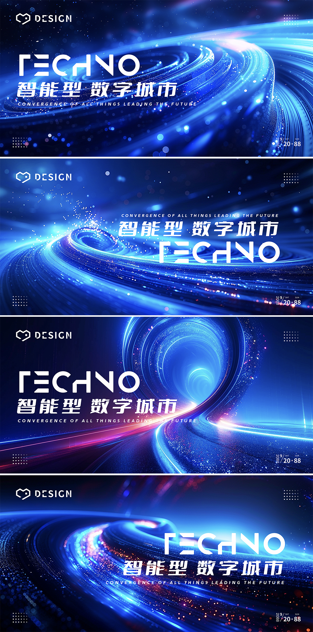 蓝色丝滑炫酷星空背景板kv素材