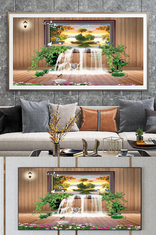 3D立体壁画高山流水-众图网