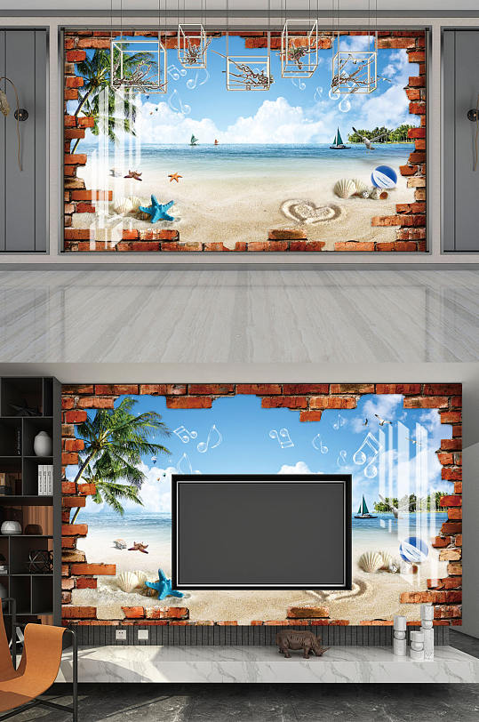 蓝天海滩椰树彩虹海星小岛背景图片-众图网