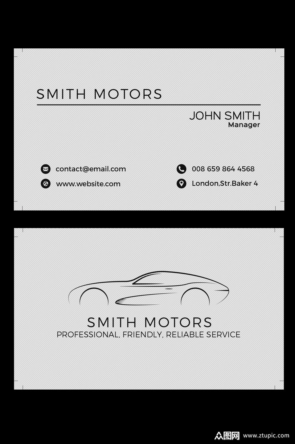 简约商务汽车名片模板