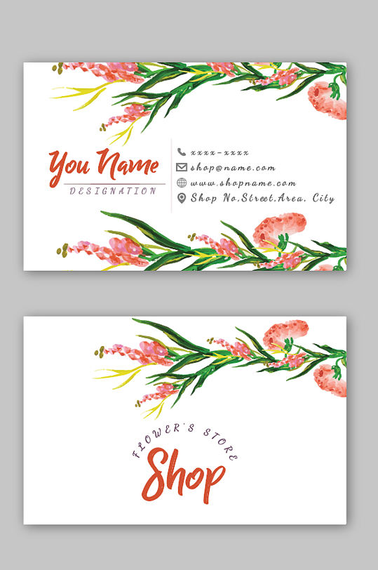 高档花店名片图片