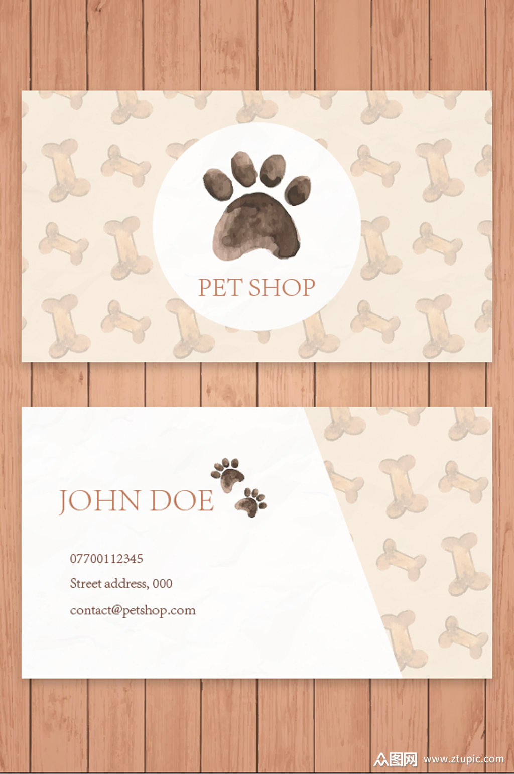 宠物店名片图片设计模板下载-编号714994-众图网