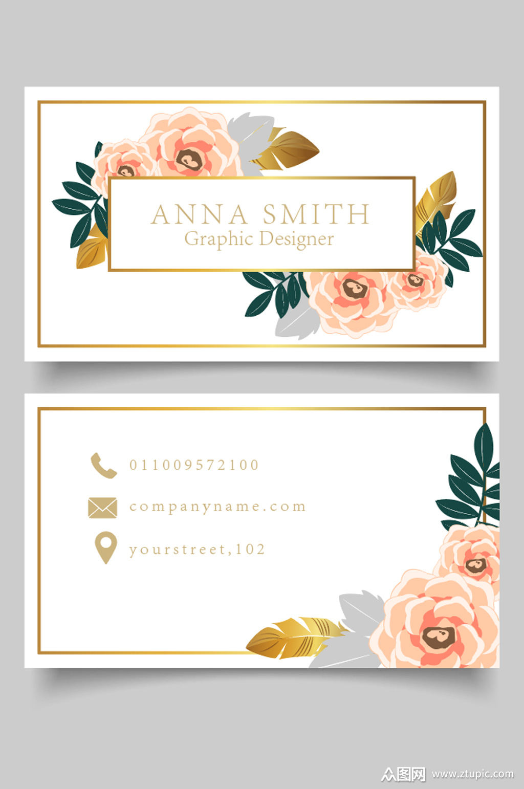 高档花店名片图片模板下载-编号714997-众图网
