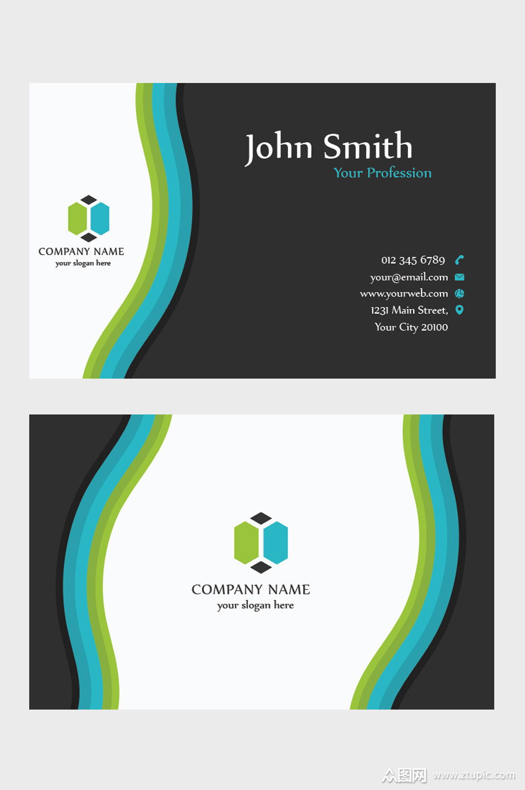 个性简约时尚创意名片设计模板