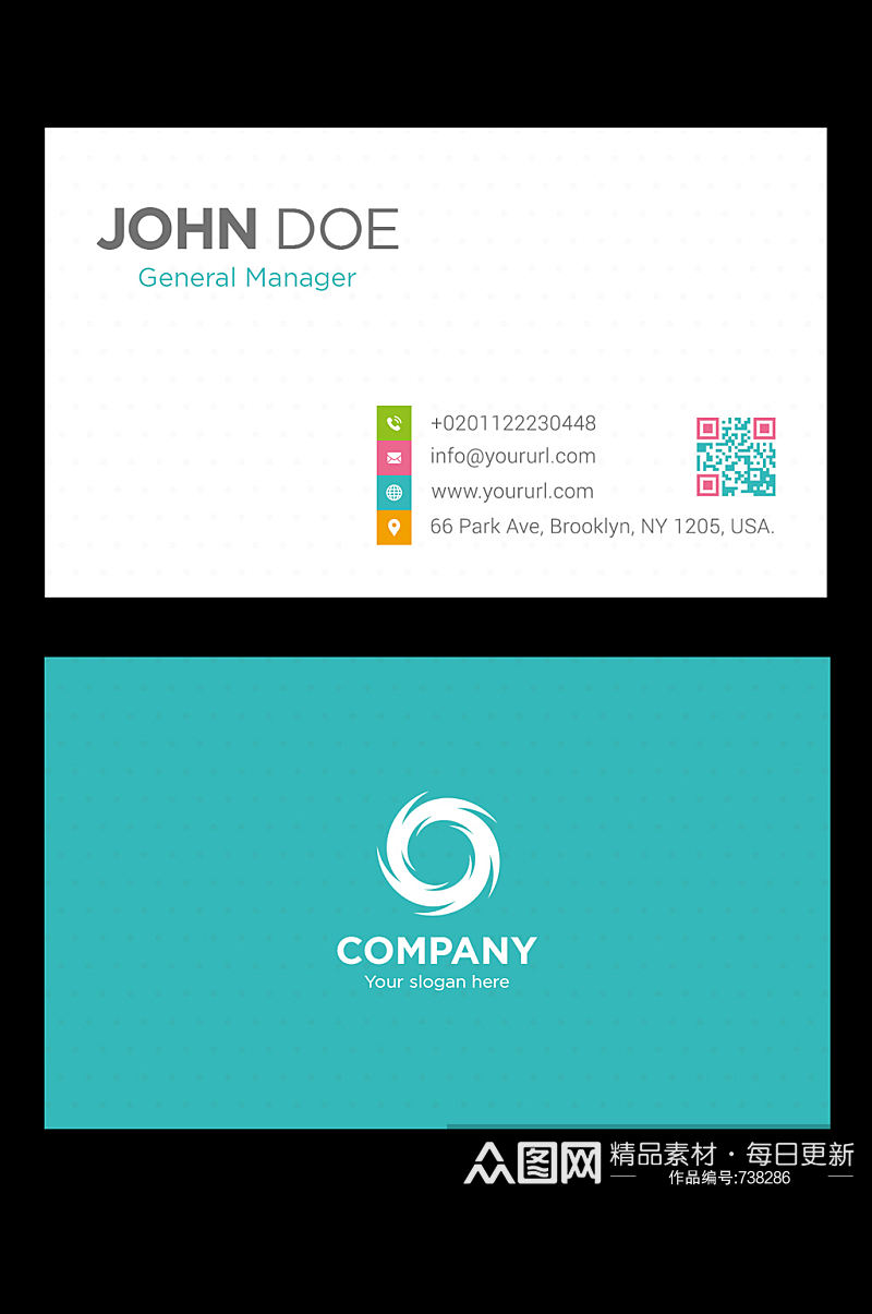 个人名片设计模板二维码企业公司卡片素材