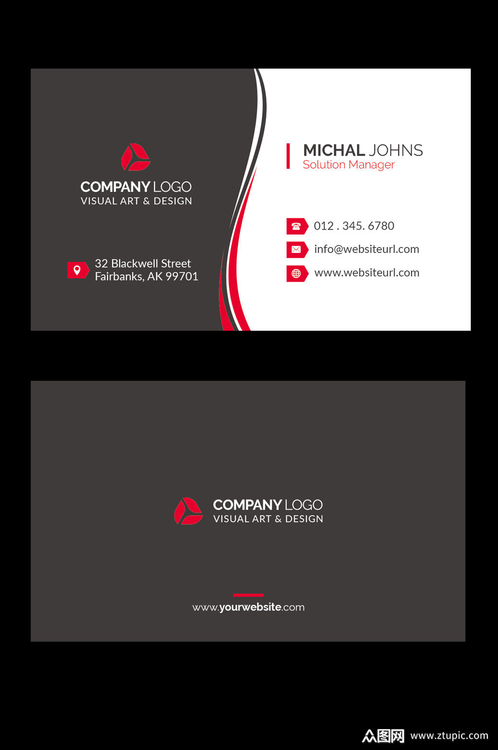 个性简约时尚创意名片设计模板