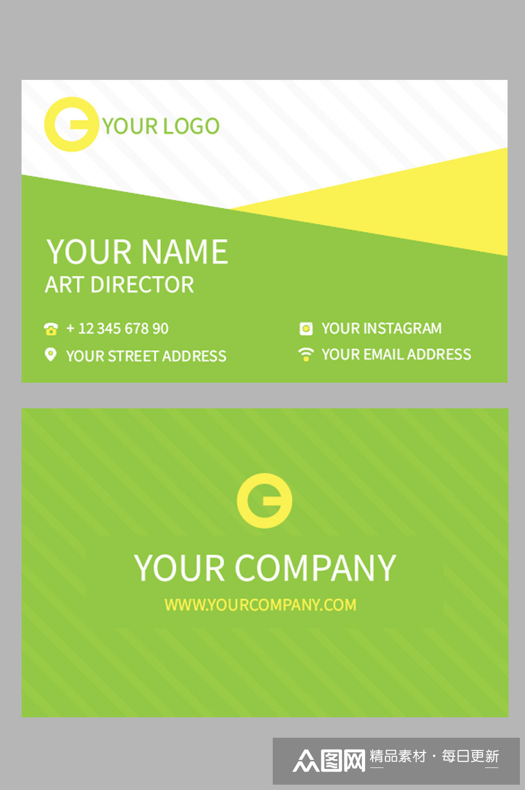 个性简约时尚创意名片设计模板