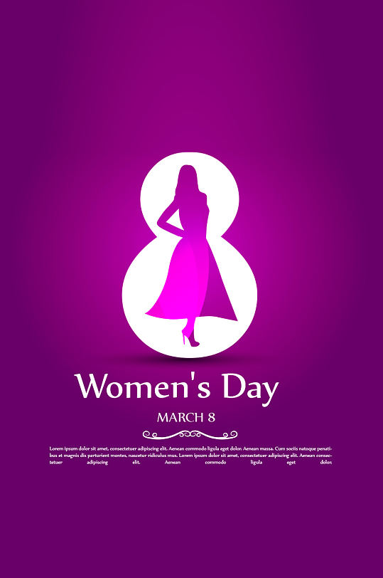 创意38妇女节女生节海报