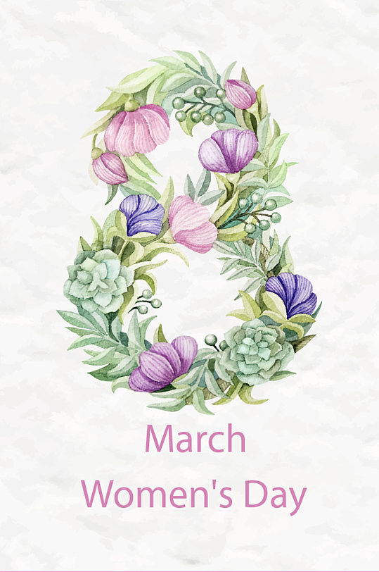 创意妇女节花卉艺术字矢量图