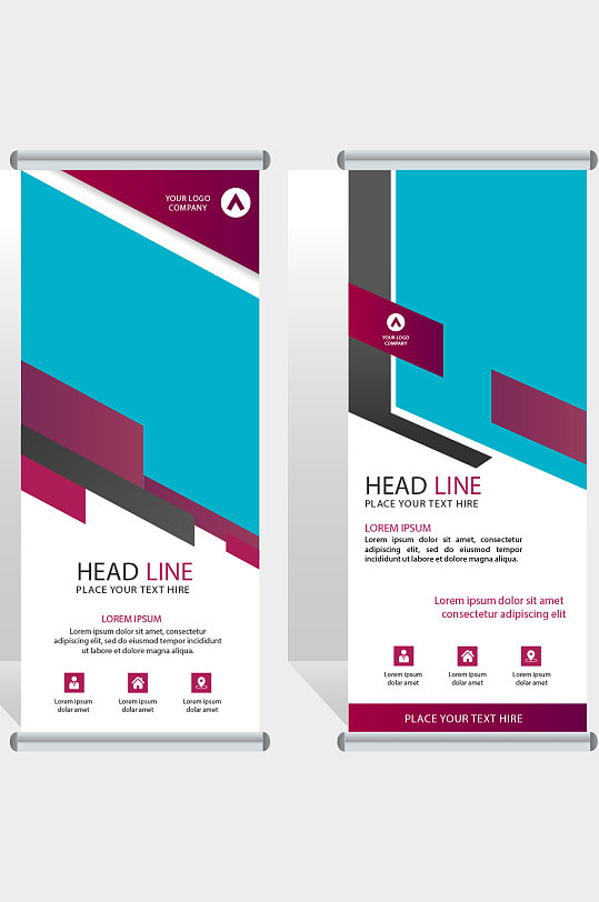 简约商务风企业文化公司简介易拉宝展架