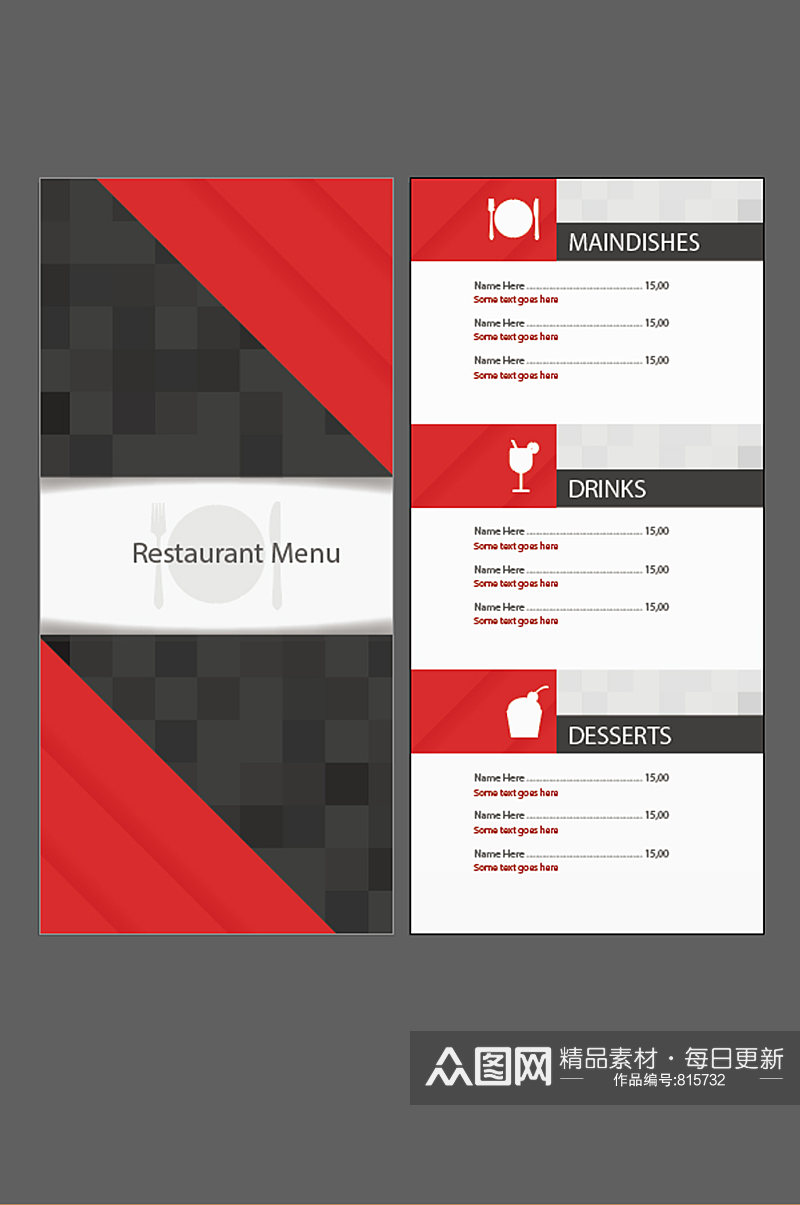 时尚红色餐馆菜单正反面矢量图素材