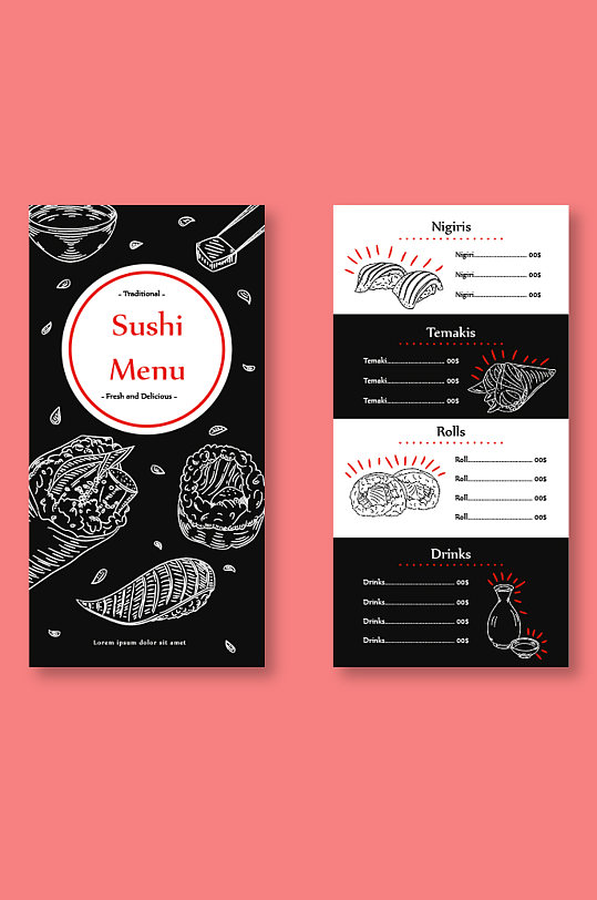 日式料理菜单图片-众图网