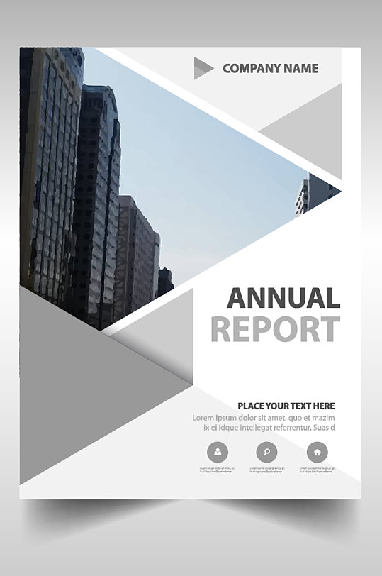 灰色简约画册封面设计