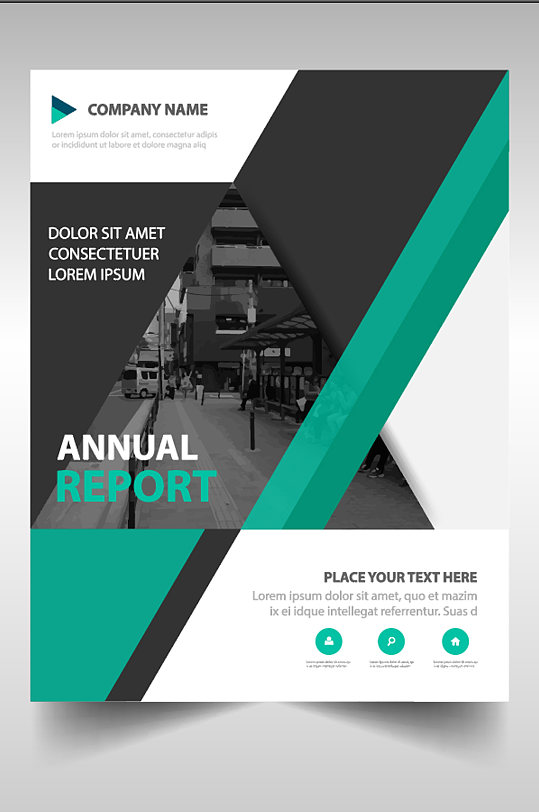 企业简约画册封面设计-众图网