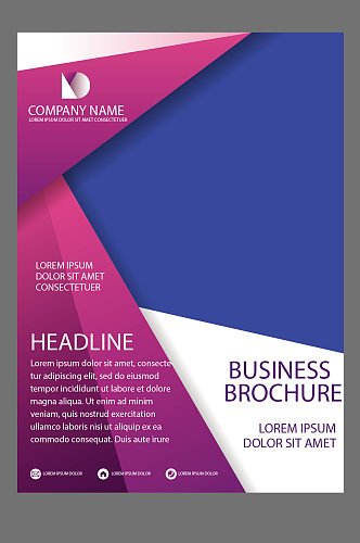 时尚紫色企业封面设计