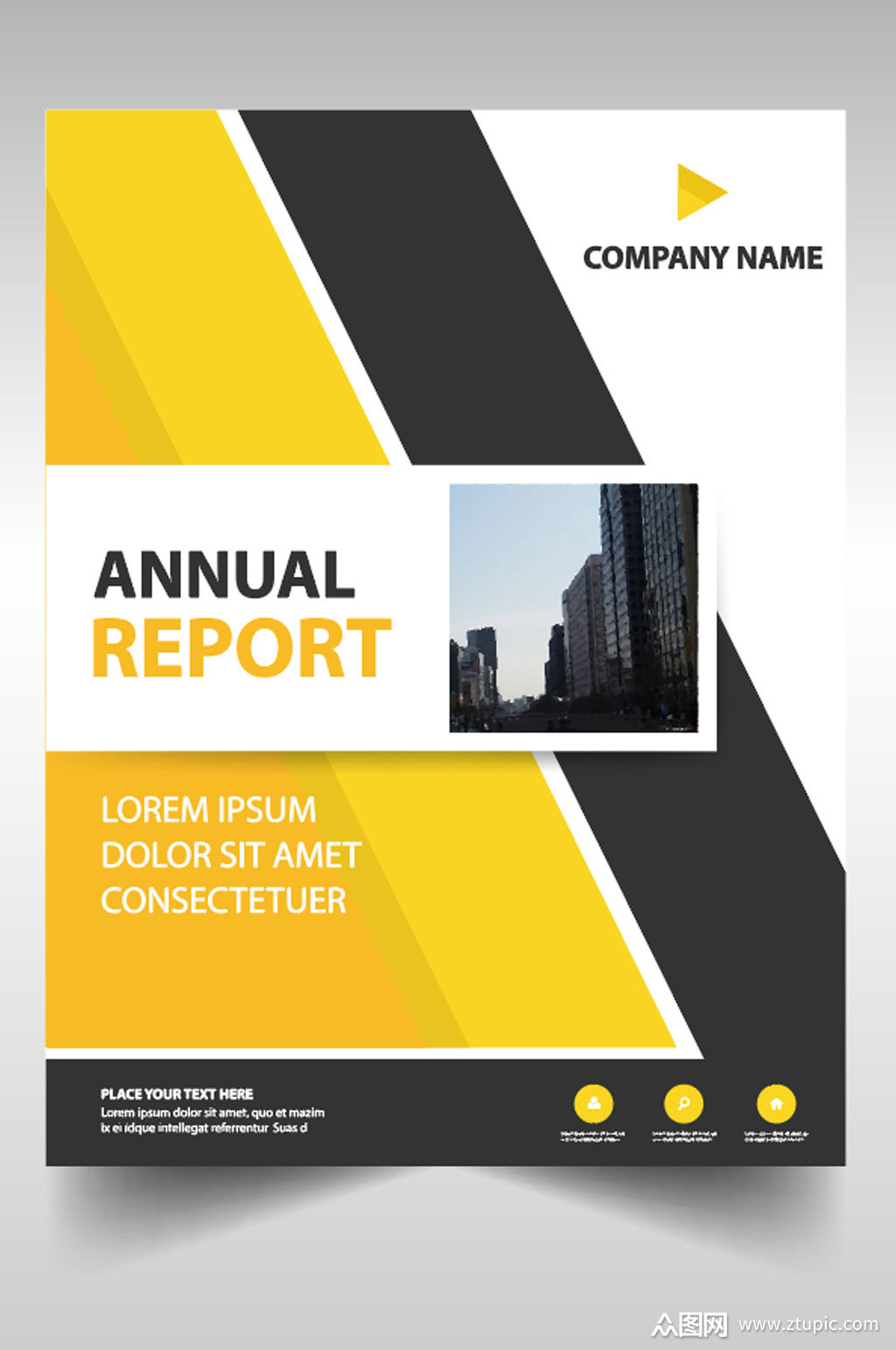 企业几何画册封面设计模板下载-编号849047-众图网