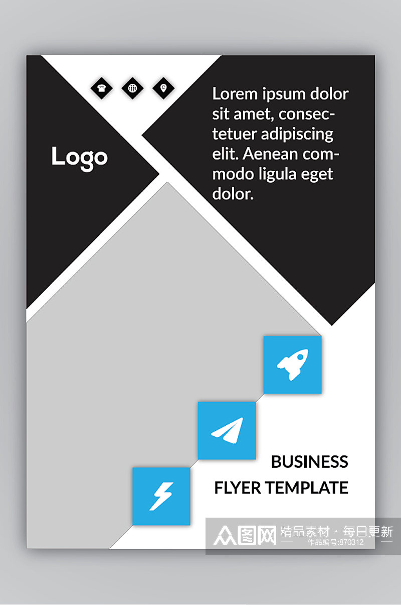 企业画册封面设计图片素材