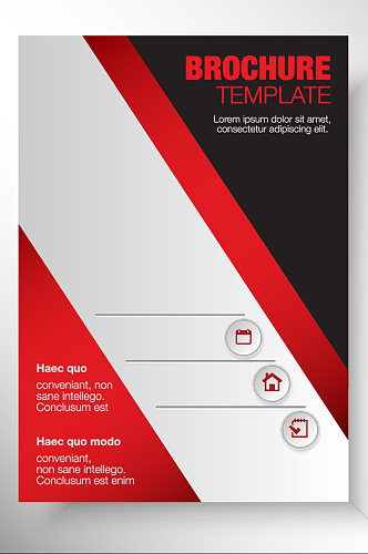 红色企业画册封面设计图片