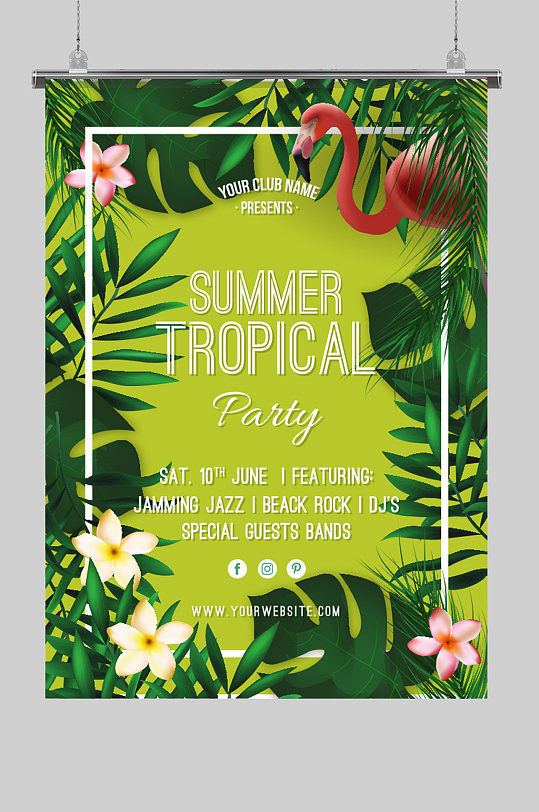 热带植物花卉派对海报图片