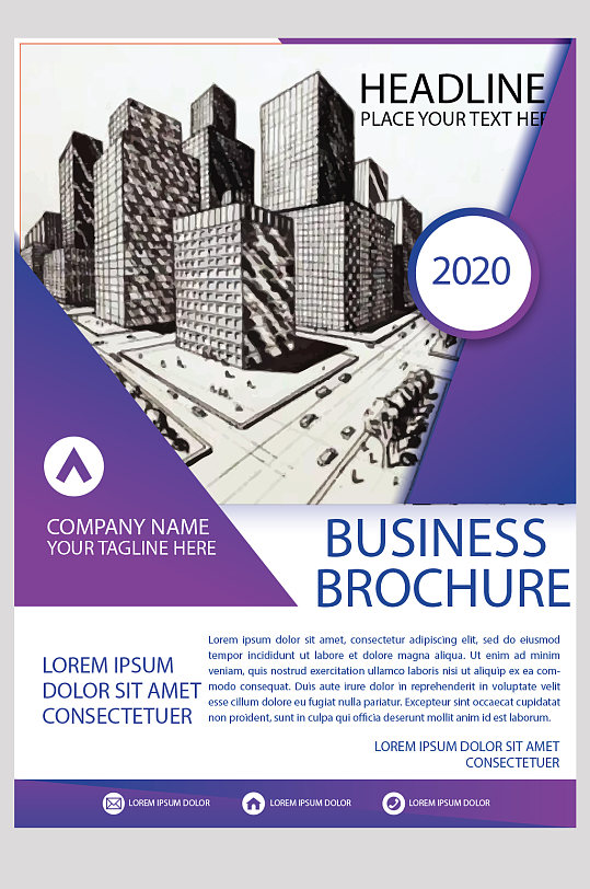 紫色宣传企业画册-众图网