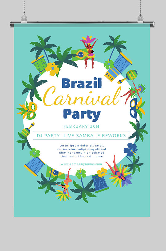巴西狂欢节海报设计