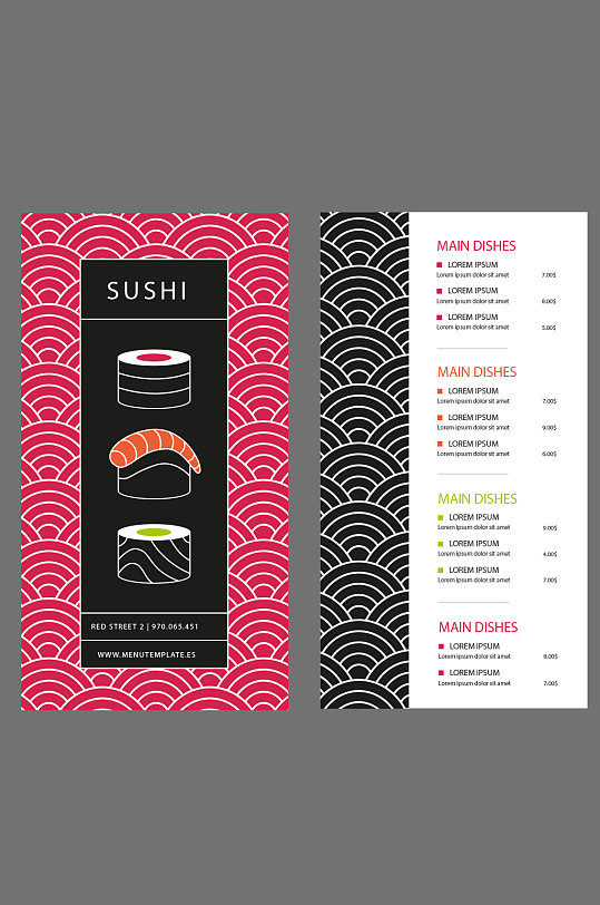 创意简约时尚日本手绘寿司菜单