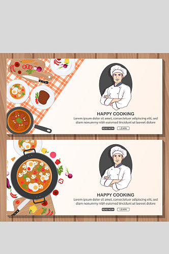 厨师美食图案横幅设计图片