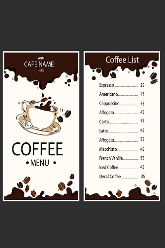 咖啡店菜单设计图