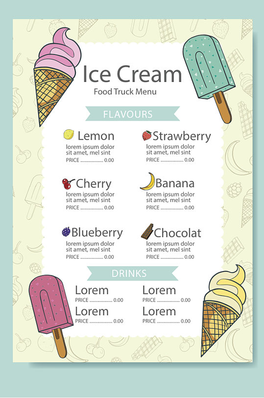 冰淇淋菜单价目表