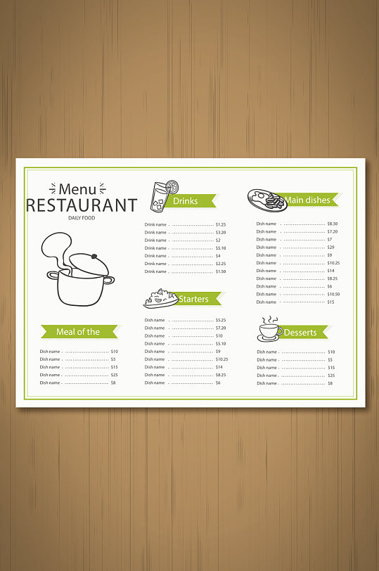 酒店餐厅欧式菜单模板下载-编号887126-众图网