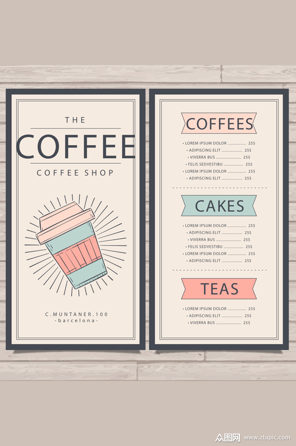 手绘卡通咖啡店价目表