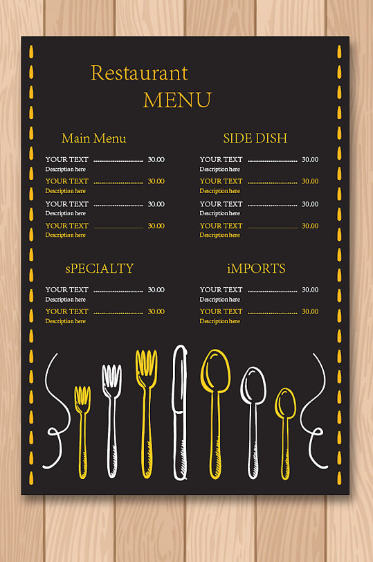 酒店黑色菜单图片-酒店黑色菜单设计素材-酒店黑色菜单模板下载-众图