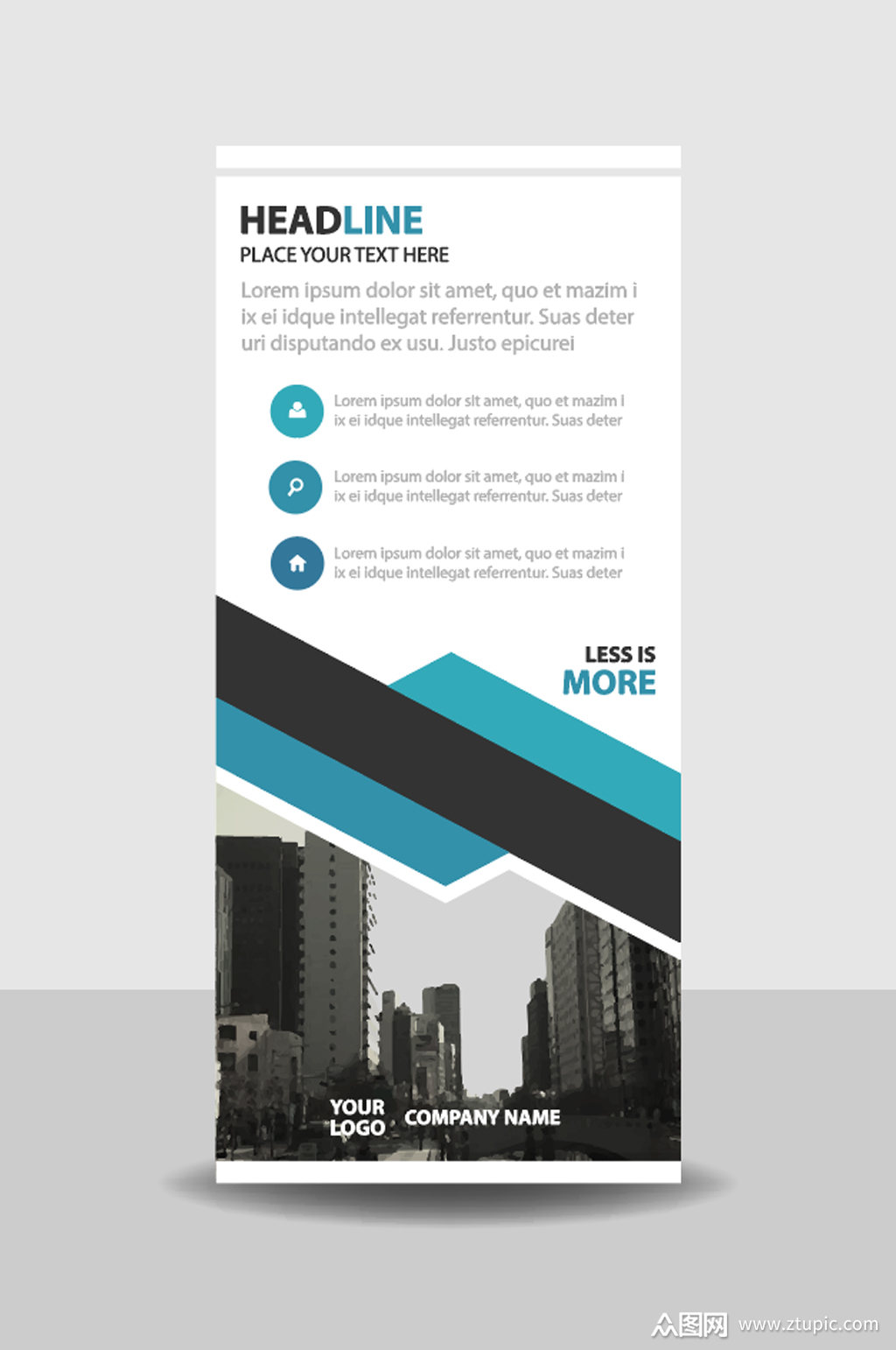 精品简约易拉宝设计模板下载-编号1068638-众图网