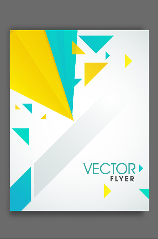 精品几何图形画册封面设计立即下载创意几何图形公司画册封面设计立即