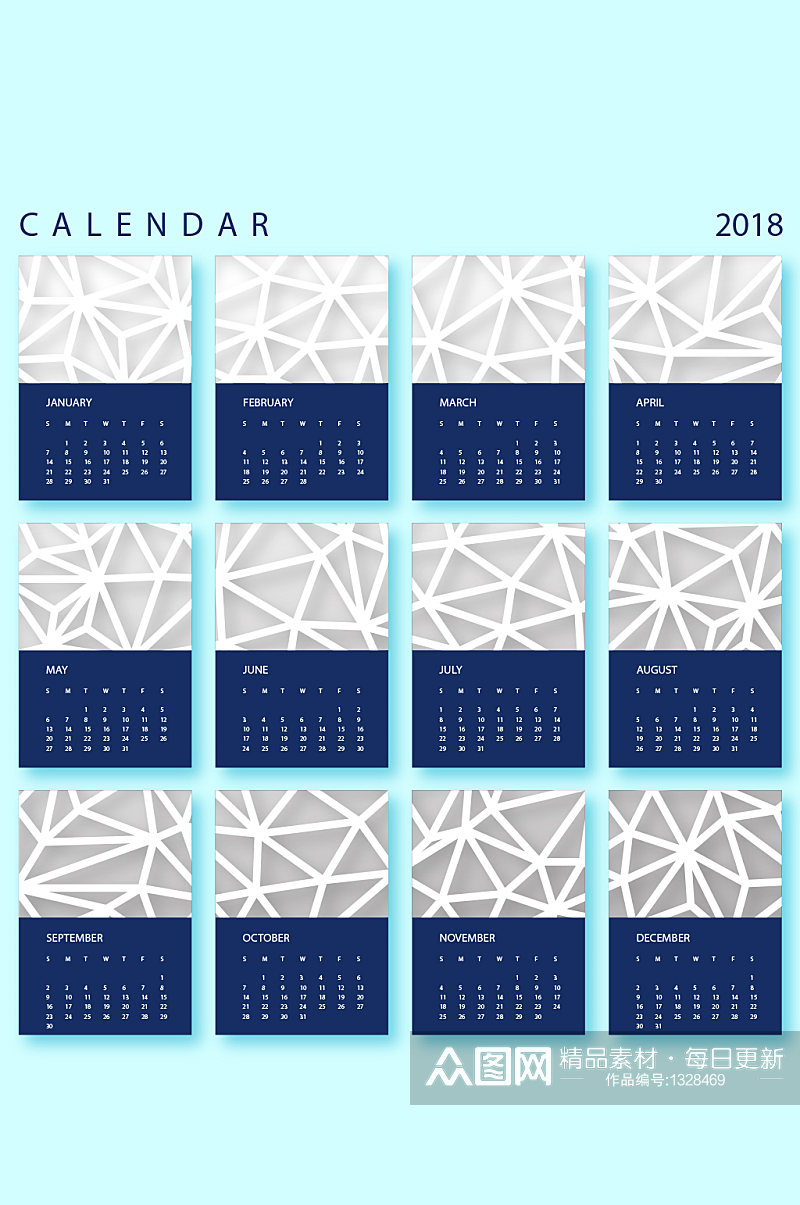 几何日历2018图片素材
