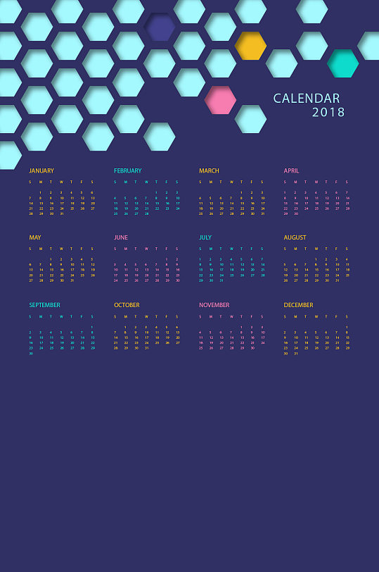 国外创意紫色日历