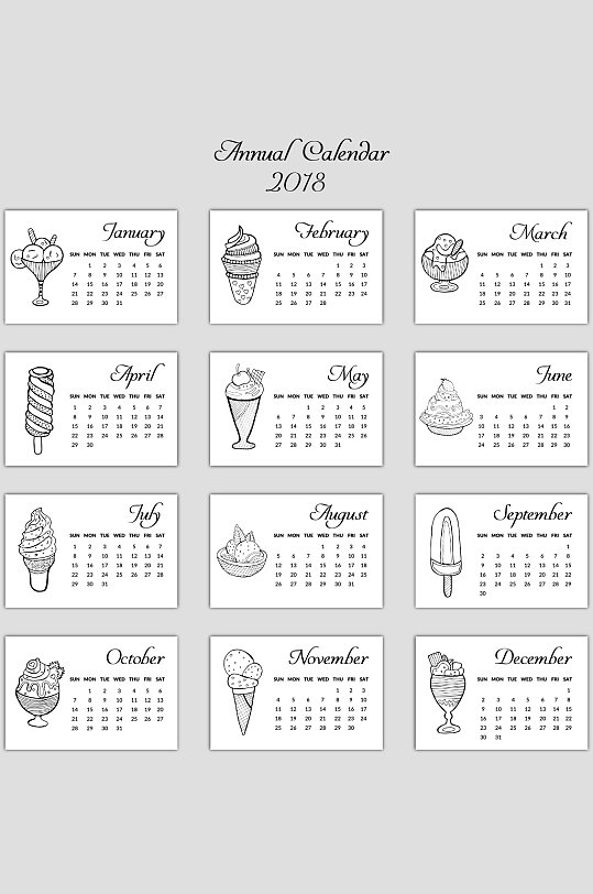 手绘黑白冰淇淋日历