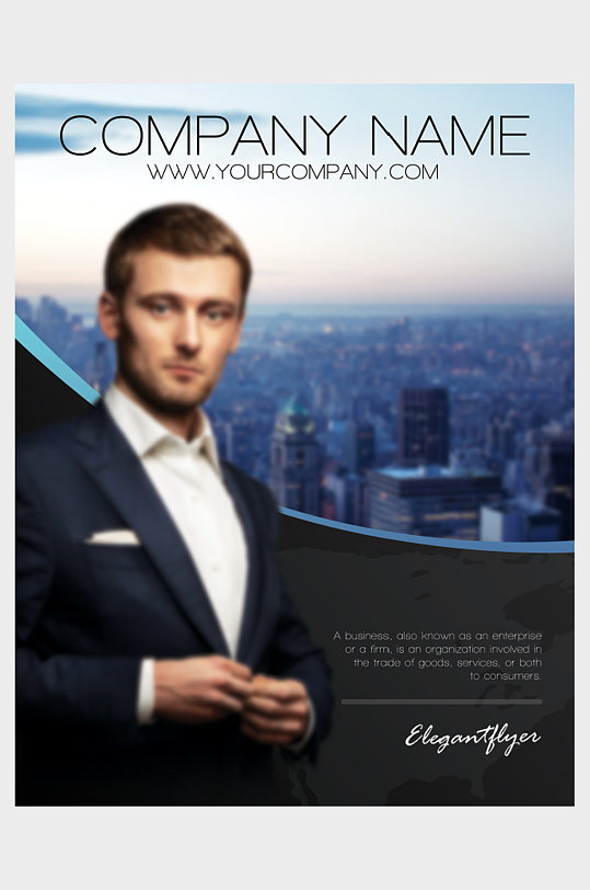 房地产企业画册封面设计-众图网