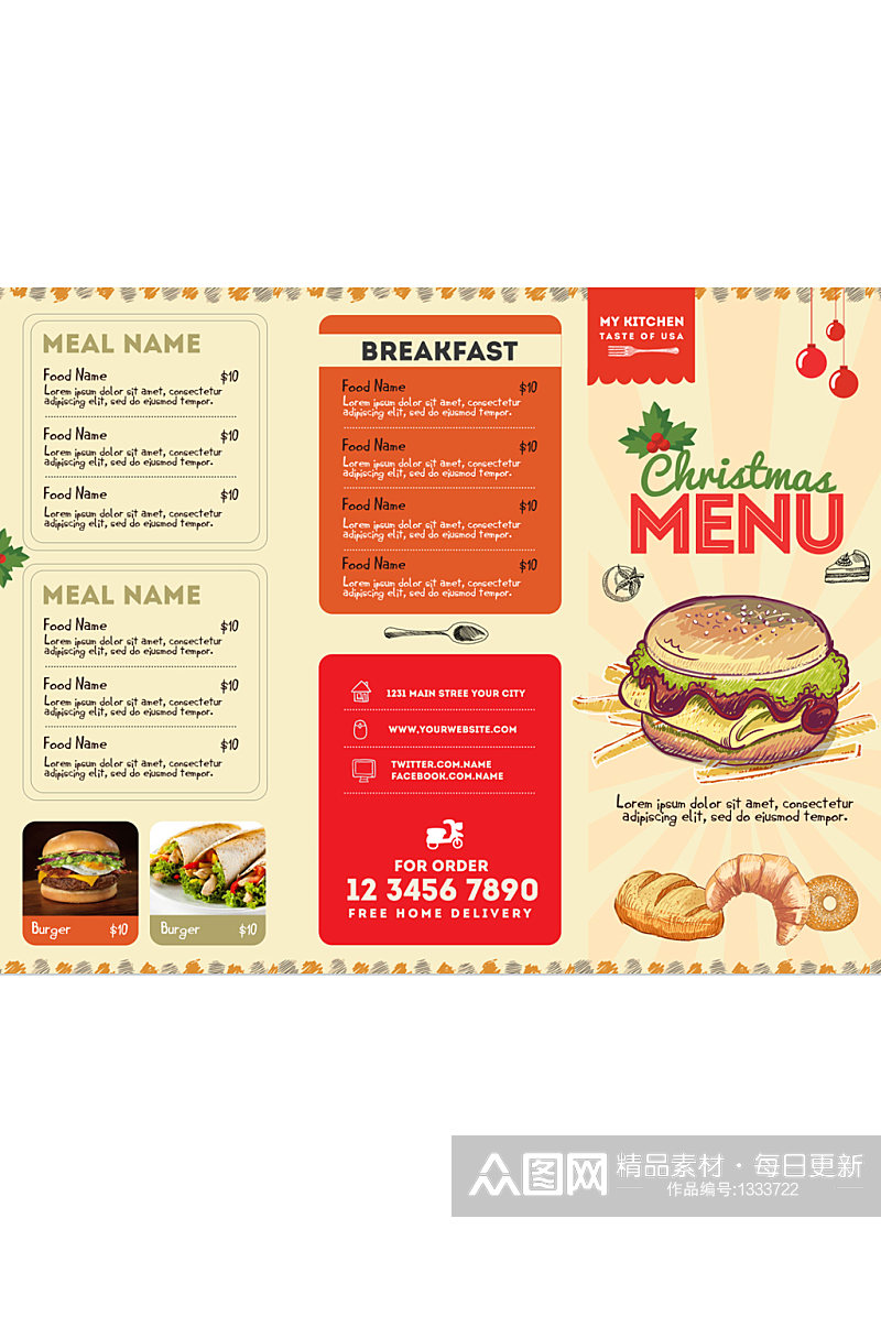 汉堡店三折页菜单图片素材