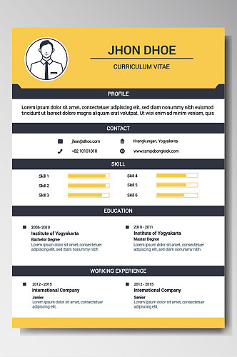 黄色个人简历模板下载