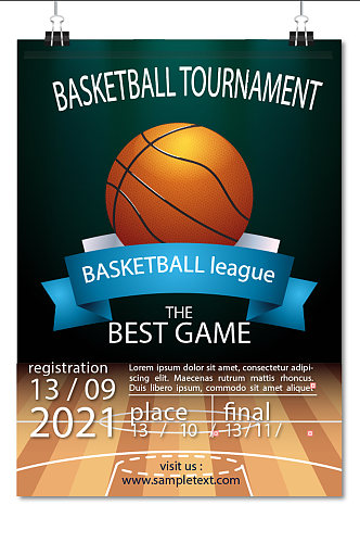 篮球比赛宣传海报设计