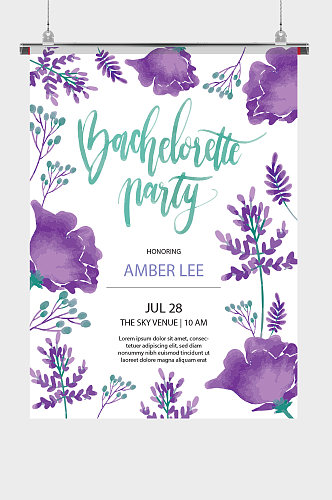 紫色浪漫手绘花卉婚礼邀请函图片