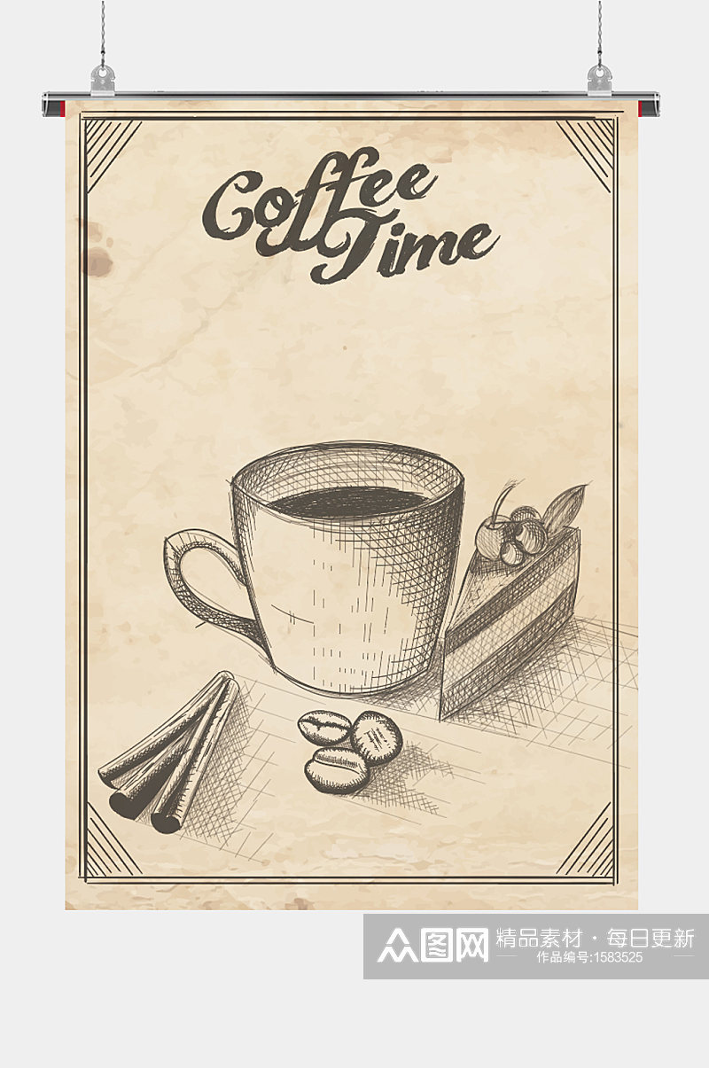 素描咖啡海报图片素材