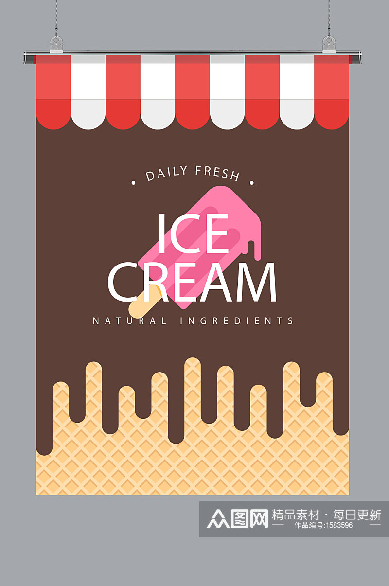冰淇淋海报设计图片素材