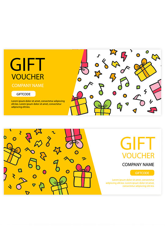 创意个性手绘礼物优惠券代金券礼品券设计