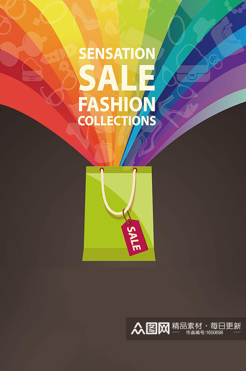 时尚营销彩虹购物袋设计素材