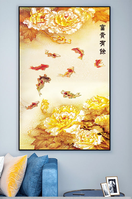 富贵有余牡丹玄关装饰画-众图网