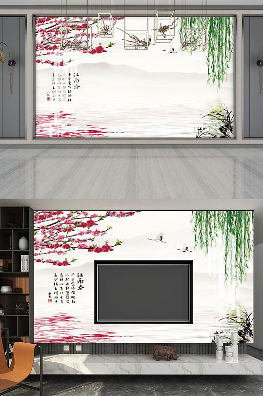 江南春中式背景墙-众图网