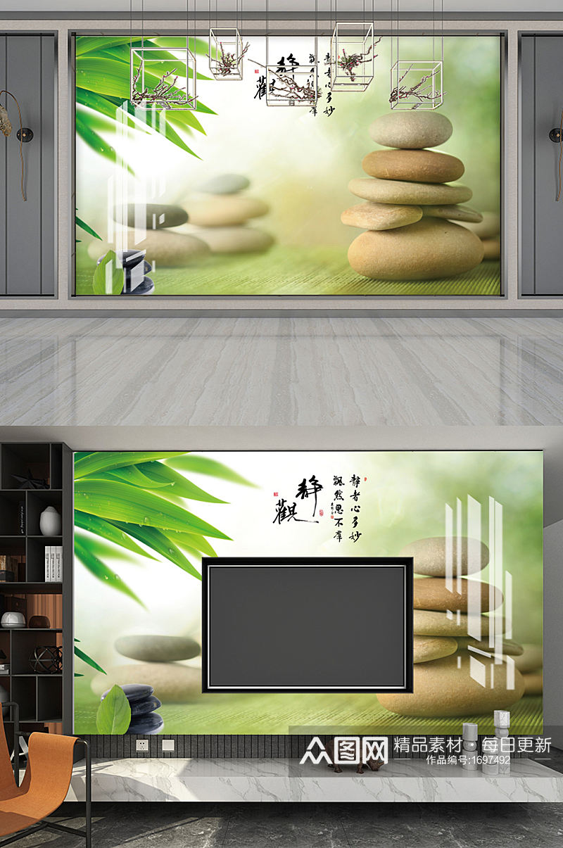 竹子客厅电视背景墙素材